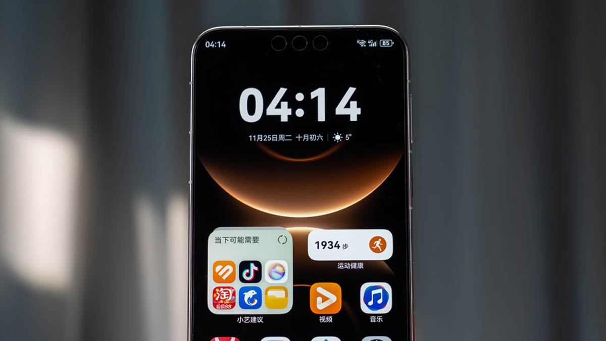 huawei-mate-90-huawei-mate-90-pro-huawei-mate-90-pro-max-cover-a96862-001 Huawei Mate 90 launch now rumored for September 28 or 29, with teaser expected next week