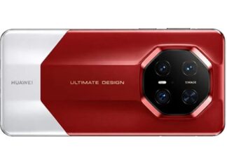 Huawei Mate 90 RS Ultimate Render Shows Red-and-White Dual-Tone Design Render of the Huawei Mate 90 RS Ultimate showing a red-and-light dual-tone rear design and octagonal camera module.