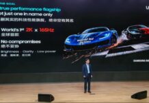 iQOO 16 Confirmed With Samsung M16 OLED Display, 2K Resolution and 165Hz Refresh Rate iQOO 16 promotional image highlighting its Samsung Display collaboration