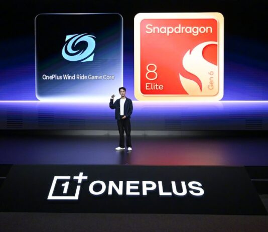 Promotional image for the OnePlus 16