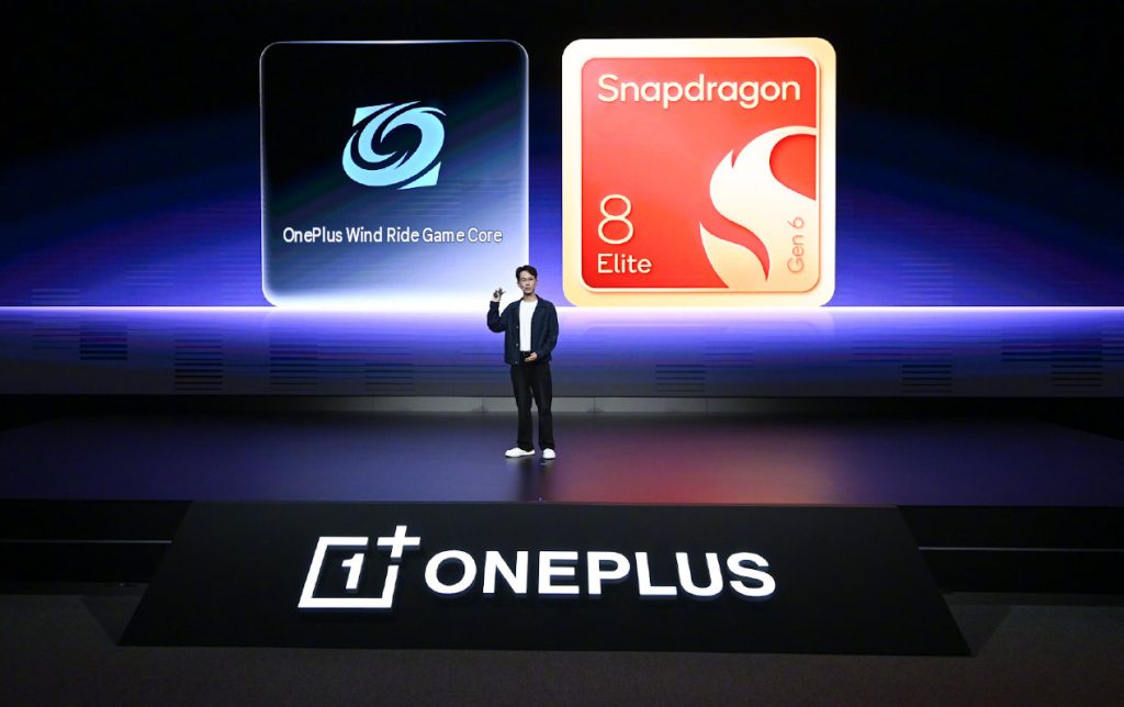 oneplus-oneplus-16-teaser-cover-a97084-001 Promotional image for the OnePlus 16