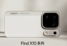 OPPO Find X10 Pro Max to Feature Three 200MP Cameras and Up to 1TB of Storage OPPO Find X10 series handset image