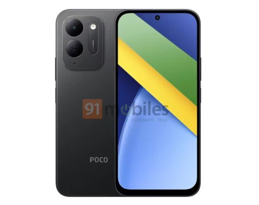 Purported POCO C95 Pro 4G render showing one of its leaked color options.