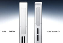 Red Magic 12 Pro+ Teased With Slimmer Body, 0.96mm Bezels and Under-Display Camera Red Magic 12 Pro+ gaming phone shown in a teaser image.