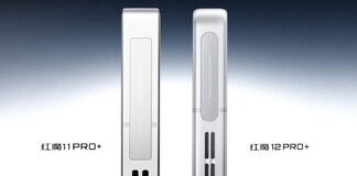 Red Magic 12 Pro+ gaming phone shown in a teaser image.