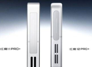 Red Magic 12 Pro+ Teased With Slimmer Body, 0.96mm Bezels and Under-Display Camera Red Magic 12 Pro+ gaming phone shown in a teaser image.