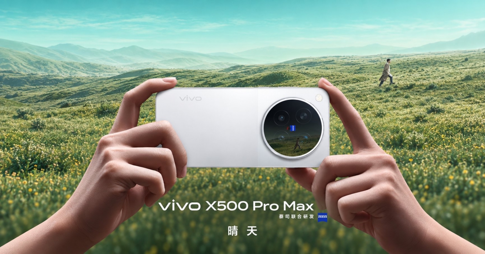 vivo-x500-pro-vivo-x500-pro-max-vivo-cover-a96742-001 vivo X500 Pro and X500 Pro Max to debut Dimensity 9600 Pro on September 21