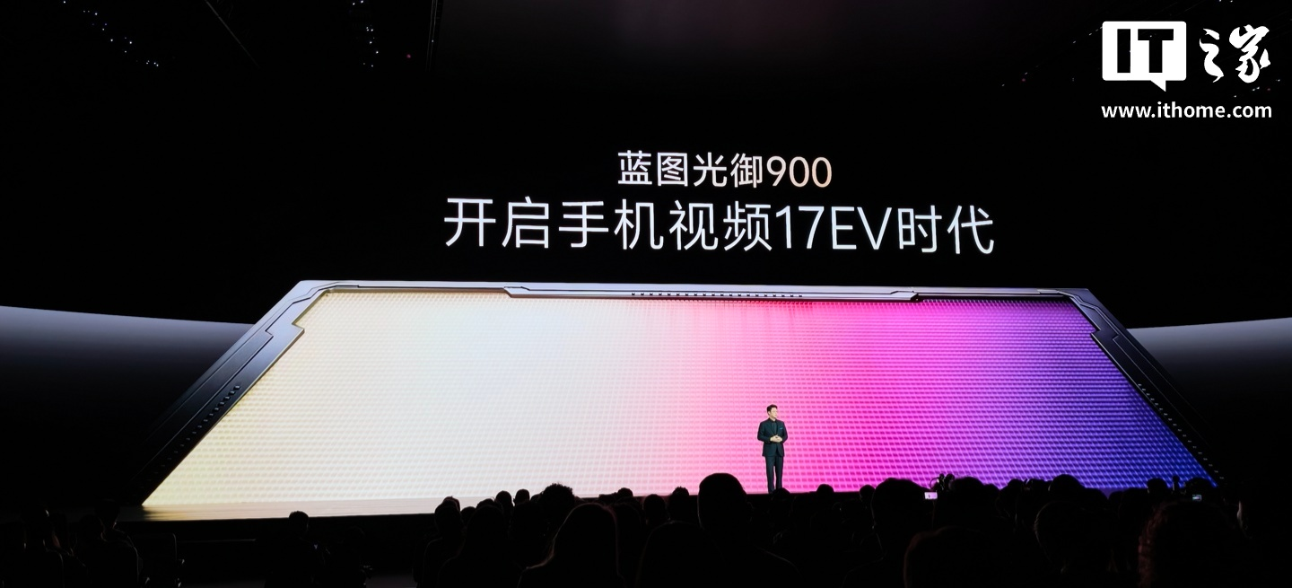 vivo X500, X500 Pro and X500 Pro Max smartphones