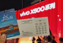 vivo X500 Pro Max launches in China with an 8,000mAh battery and 200MP ZEISS telephoto vivo X500 series smartphones