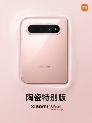 Xiaomi 18 Fold foldable smartphone shown ahead of launch