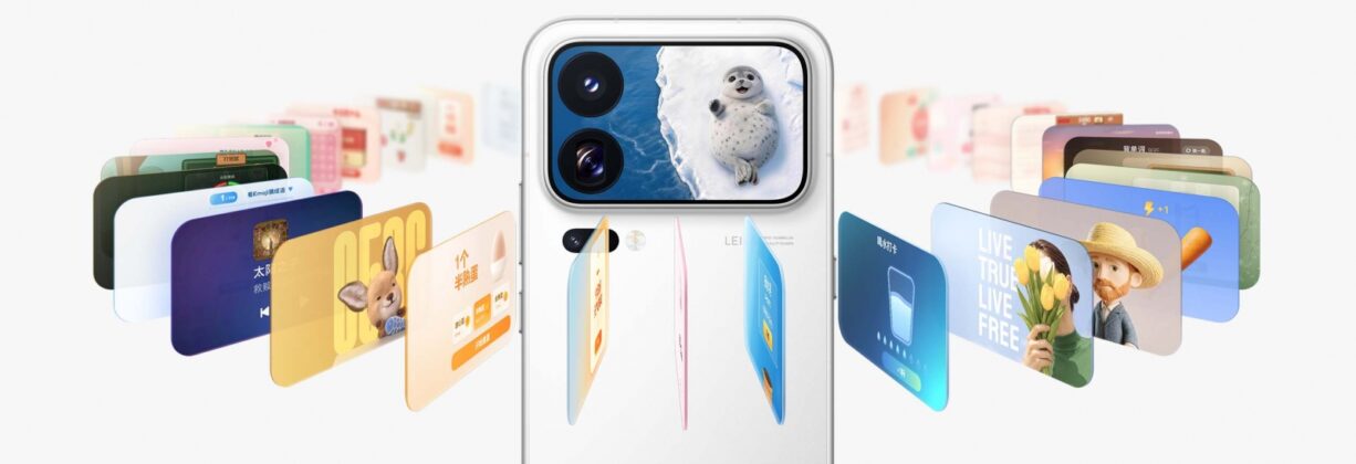 Xiaomi 18 Pro Max product image