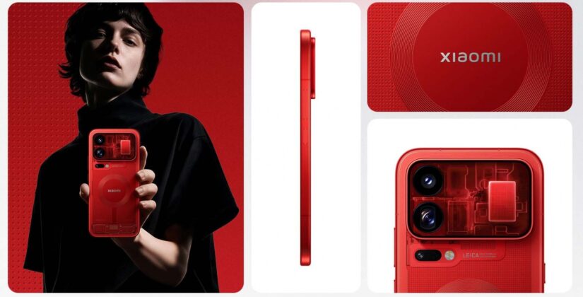 Xiaomi 18 Pro Max product image