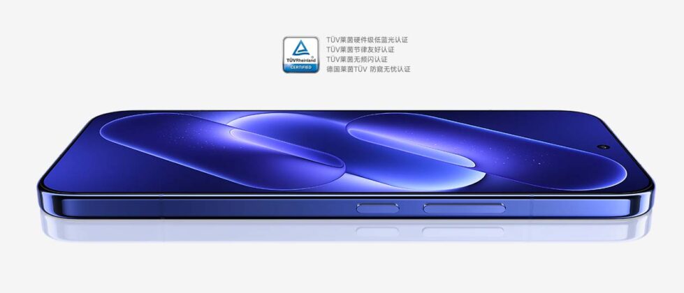 Xiaomi 18 Pro Max product image