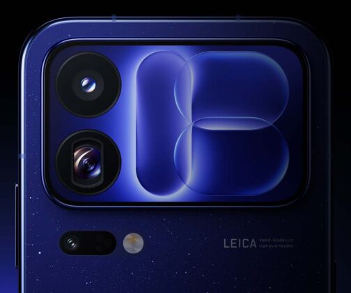 Xiaomi 18 Pro Max product image