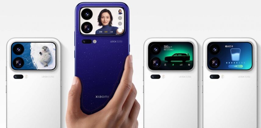 Xiaomi 18 Pro Max product image