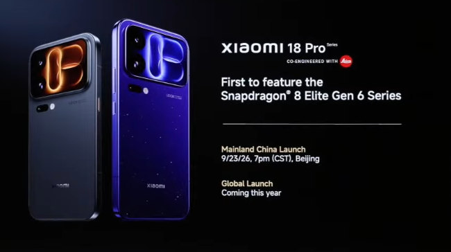xiaomi-18-pro-xiaomi-18-pro-max-procesor-cover-a96957-001 Qualcomm Snapdragon 8 Elite Gen6 chipset announcement image