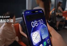 Xiaomi 18 Pro series phone shown in a promotional image
