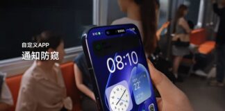 Xiaomi 18 Pro series phone shown in a promotional image
