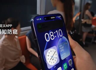 Xiaomi 18 Pro series phone shown in a promotional image