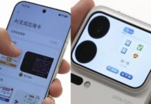 Xiaomi 18 Pro Leak Shows Flatter Rear Camera Design and 3.2x Periscope Zoom Purported Xiaomi 18 Pro shown from the rear, highlighting its camera and secondary-display area.