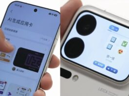 Purported Xiaomi 18 Pro shown from the rear, highlighting its camera and secondary-display area.