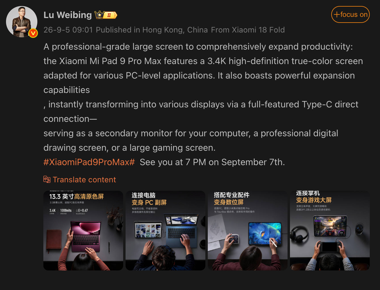 Xiaomi Pad 9 Pro Max promotional image referencing HyperOS 4, TourBox and XRING O3
