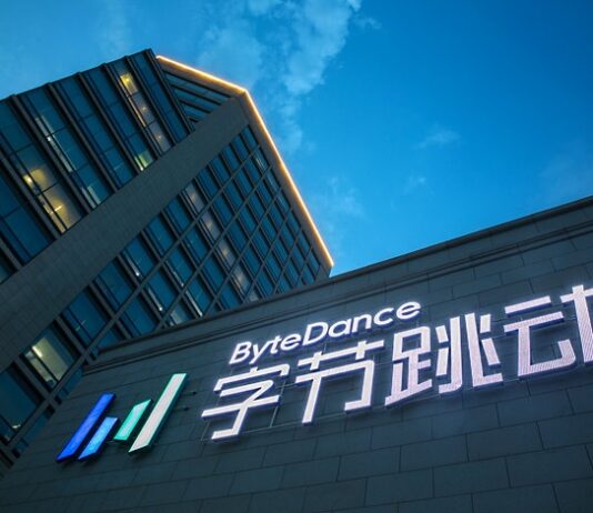 ByteDance Reportedly in Advanced Talks With MediaTek for Custom AI Data Center Chips
