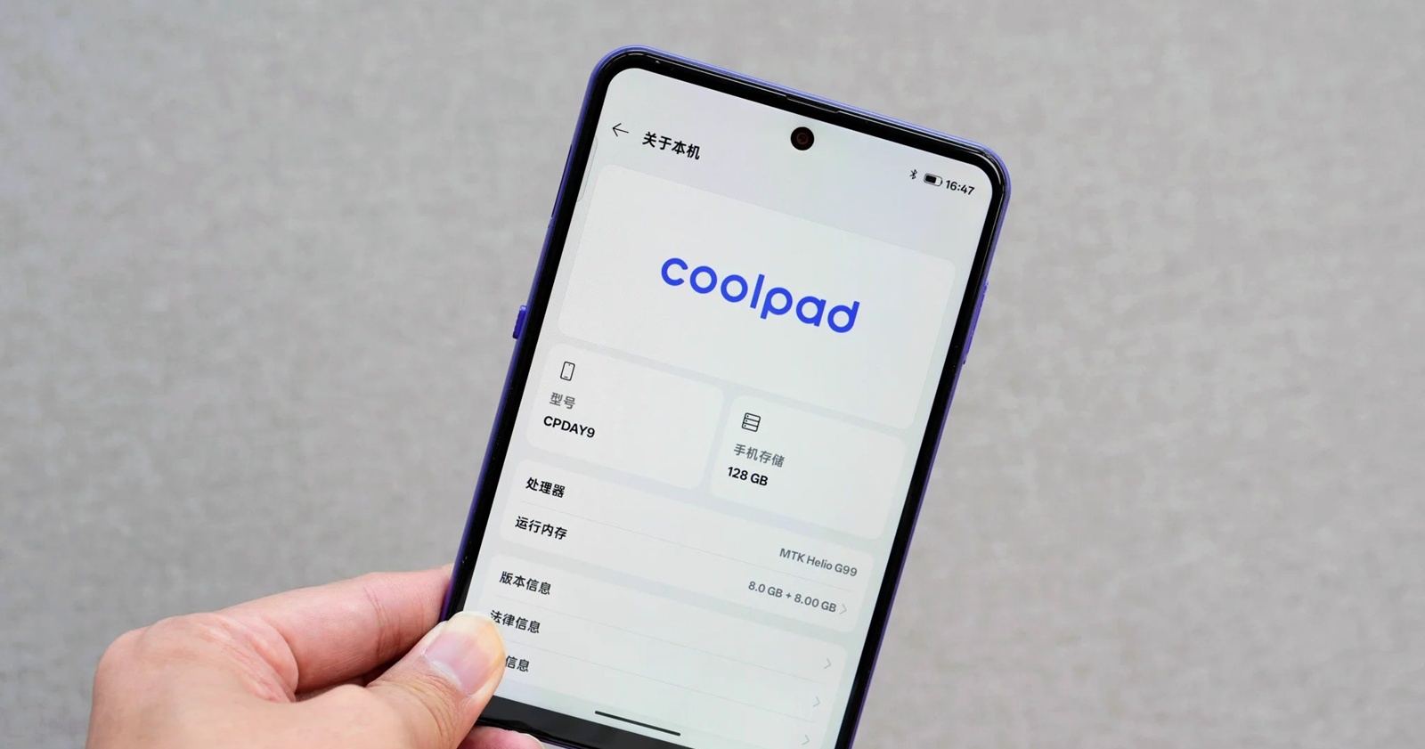 coolpad-huawei-pura-x-view-mediatek-helio-g99-cover-a97492-001 Coolpad’s reported wide-screen smartphone with a 16:10 display format.