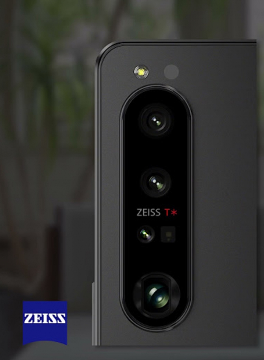 ZEISS branding