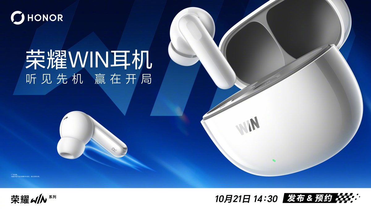 Honor WIN Tablet promotional image showing its metal-bodied gaming-focused design.
