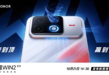 Honor WIN 2 gaming smartphone teaser showing its rear camera module and cooling vents.