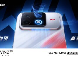 Honor WIN 2 gaming smartphone teaser showing its rear camera module and cooling vents.