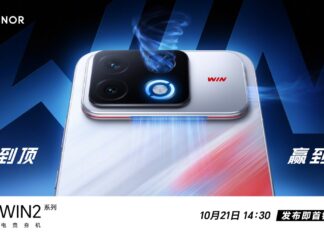 Honor WIN 2 gaming smartphone teaser showing its rear camera module and cooling vents.