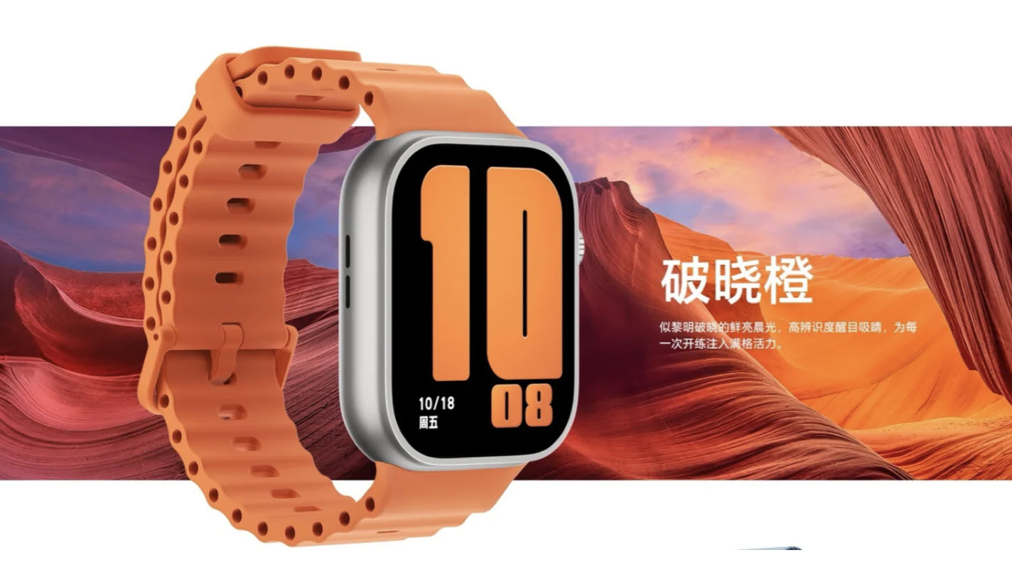 Honor Watch Fit 6 smartwatch, which is expected to offer more than 10 days of battery life