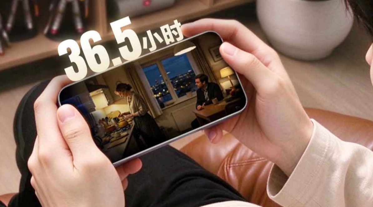 Honor WIN RT 2 gaming phone shown from the rear