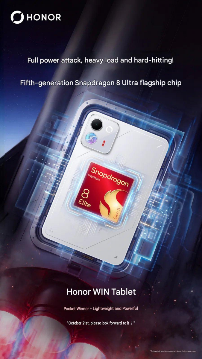 HONOR WIN Tablet promotional image highlighting its compact tablet form factor