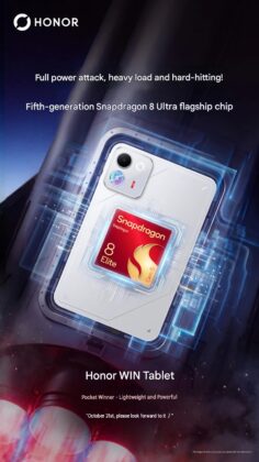 Honor Win Tablet promotional teaser image