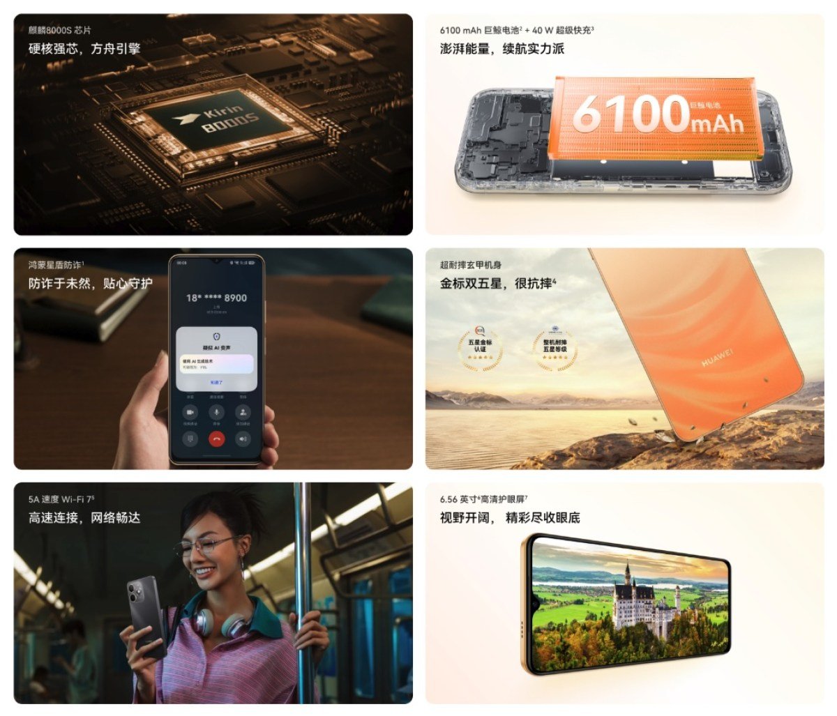 Huawei Enjoy 100 smartphone promotional image