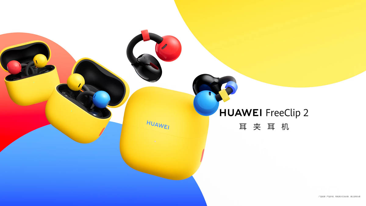 Huawei FreeClip 2 bicolor edition with interchangeable decorative rings and yellow charging case