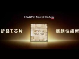 Huawei Kirin chipset presentation image