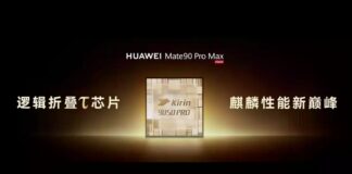 Huawei Kirin chipset presentation image