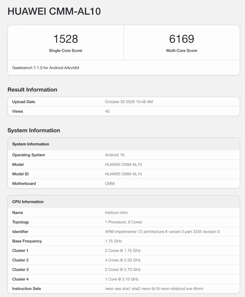 Huawei Kirin 9050 Pro Geekbench 7 benchmark results