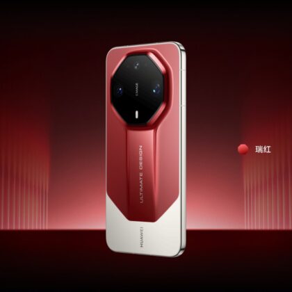 Huawei Mate 90 RS Ultimate Design promotional image