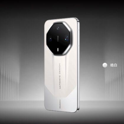 Huawei Mate 90 RS Ultimate Design promotional image