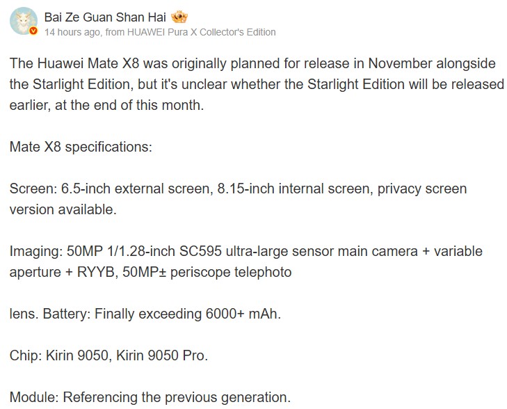 Huawei Mate X8 Tipped for Late-November Launch With 8.15-Inch Foldable Screen