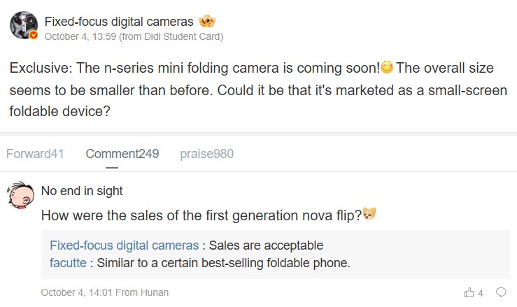 Huawei Nova Foldable Could Arrive by the End of 2026 in a Smaller Design