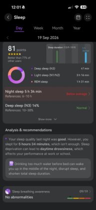 Huawei Watch 6 Pro Review: X-TAP 2.0 and Expedition Mode Define Huawei&rsquo;s New Premium Watch