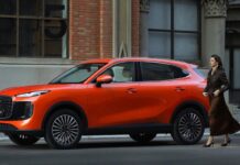 LEPAS to Debut New Concept Car at Chery International User Summit 2026 LEPAS to Debut New Concept Car at Chery International User Summit 2026