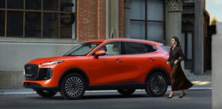 LEPAS to Debut New Concept Car at Chery International User Summit 2026