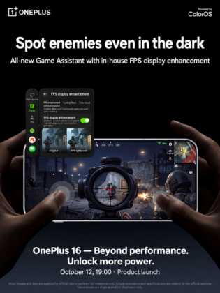 OnePlus 16 Game Assistant Targets Competitive Shooters Ahead of October 12 Debut